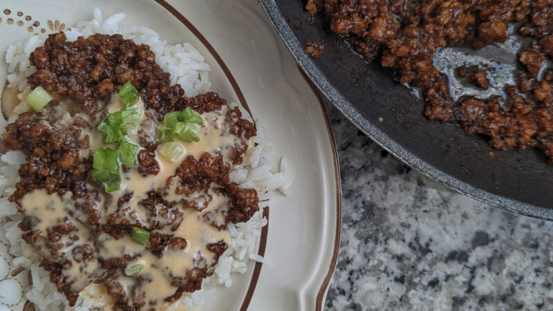 How To Cook Mongolian Venison